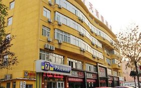 7 Days Inn Liaocheng Railway Station Xinghua West Road Branch